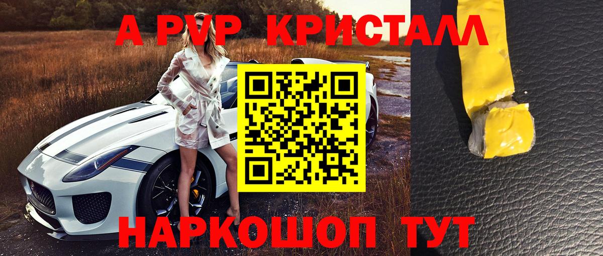 Кокаин  Великий Устюг  Бошки Шишки  Наркошоп  Мефедрон  Гашиш  КЕТАМИН  ГАШИШ  Вход с VPN  Меф кристаллы 