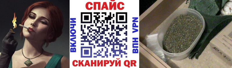 Бутират 1.4BDO даркнет Telegram Великий Устюг