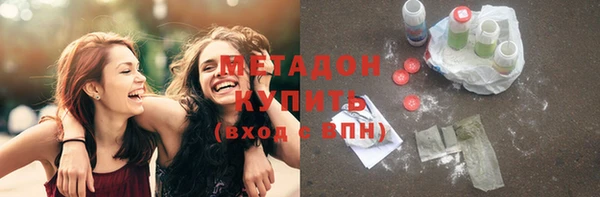 тгк Россошь