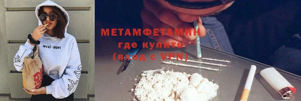 каннабис Приозерск