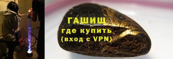 спиды Щучье