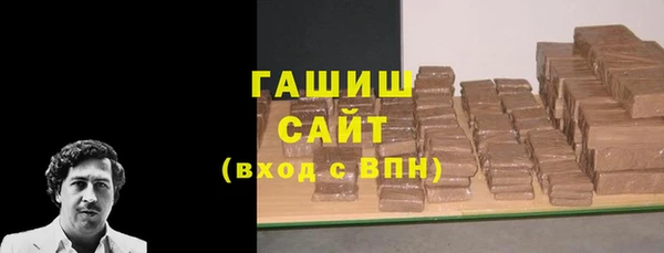 тгк Россошь