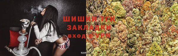 ALPHA PVP Ростов