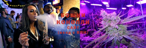 тгк Россошь