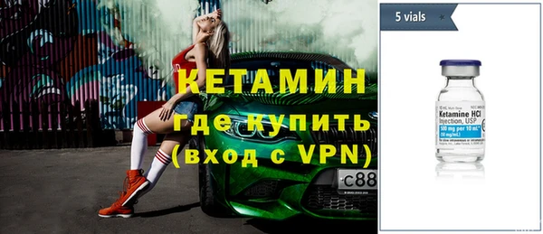 ALPHA PVP Ростов