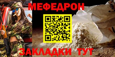 гашишное масло Балашиха