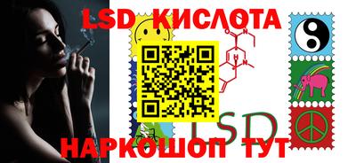 марихуана Балашиха