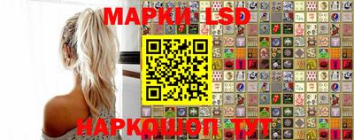 марихуана Балашиха