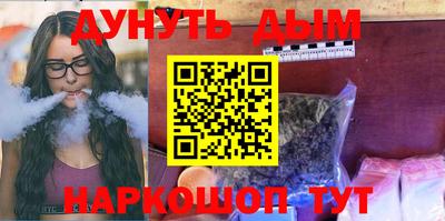 альфа пвп Балаково