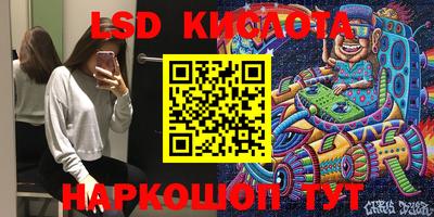 марихуана Балашиха