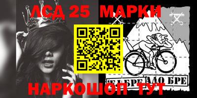 марихуана Балашиха