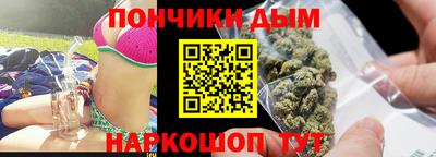 марки lsd Балахна