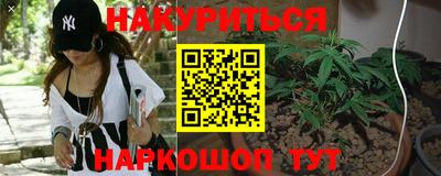 мдма Балаково