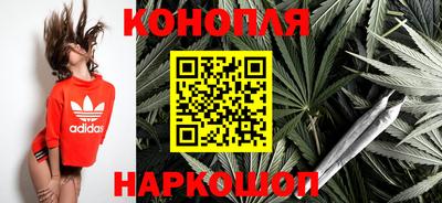 альфа пвп Балаково