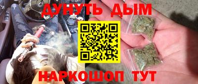 мдма Балаково