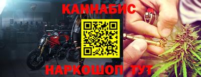 мдма Балаково