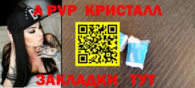 гашишное масло Балашиха