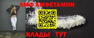 мдма Балаково