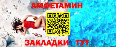 гашишное масло Балашиха