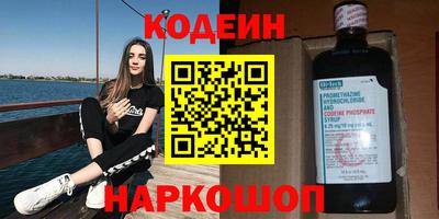 марихуана Балашиха