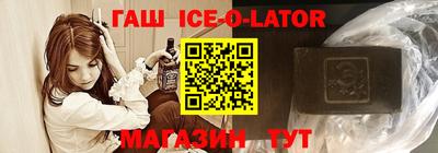 мдма Балаково