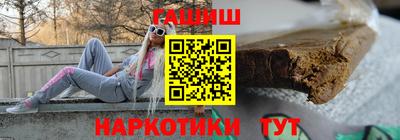 альфа пвп Балаково