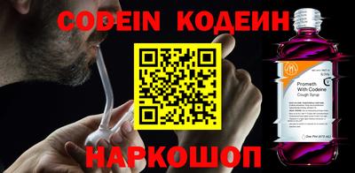 марки lsd Балахна