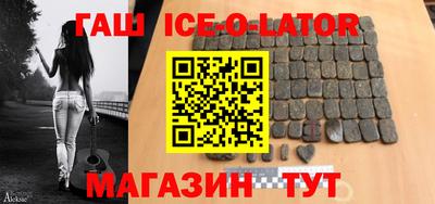 a pvp Балахна