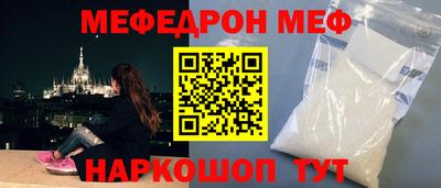 марихуана Балашиха