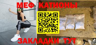 марки lsd Балахна