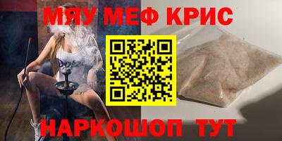 a pvp Балахна