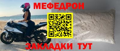 марихуана Балашиха