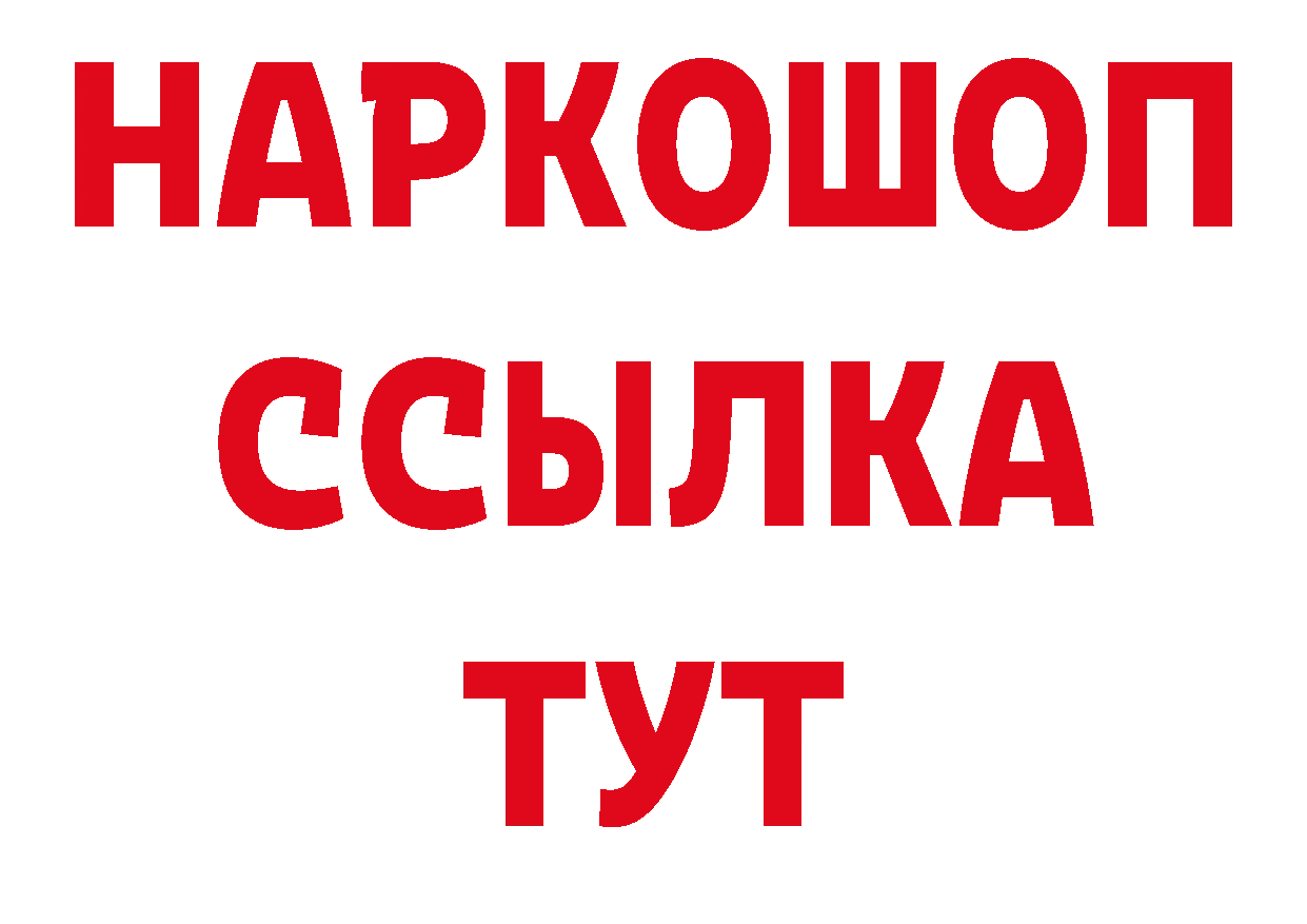 МЕФ 4 MMC как войти это кракен Великий Устюг