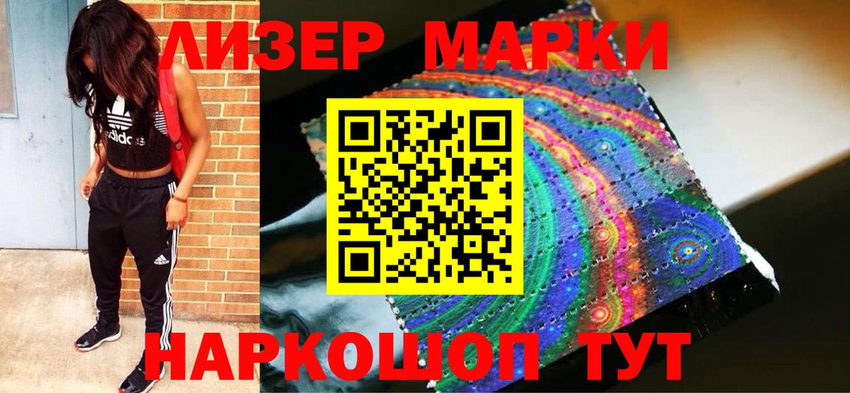 Лсд 25 экстази кислота  Великий Устюг  LSD-25 экстази ecstasy 