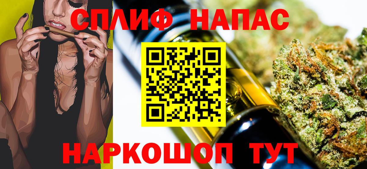 Великий Устюг  Бошки Шишки конопля  МАРИХУАНА Amnesia  Вход с VPN  Каннабис гибрид  Шишки марихуана Bruce Banner 